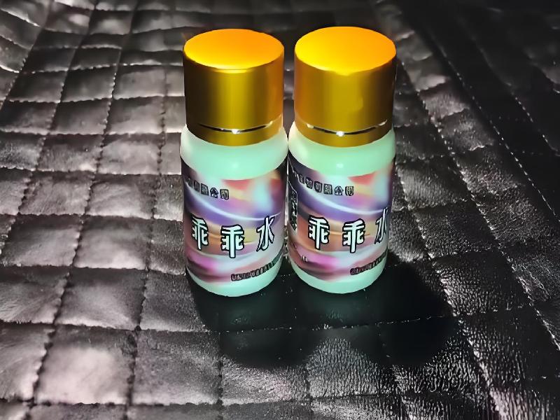 蓝精灵口服5535-dpT型号